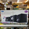 apm kit mutimédia enceinte 2.1 20W