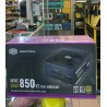 Cooler Master MWE Gold FM V2 - 850W